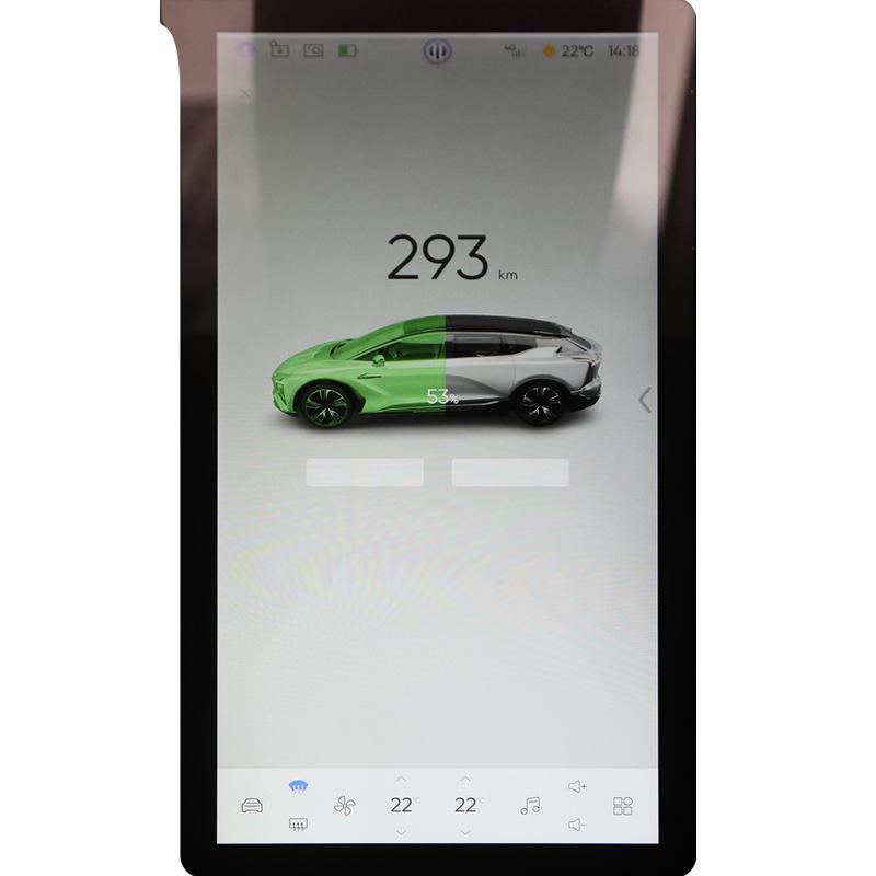 HiPhiX Navigation Tempered Film: Anti-Scratch Protective Screen for 22 Models