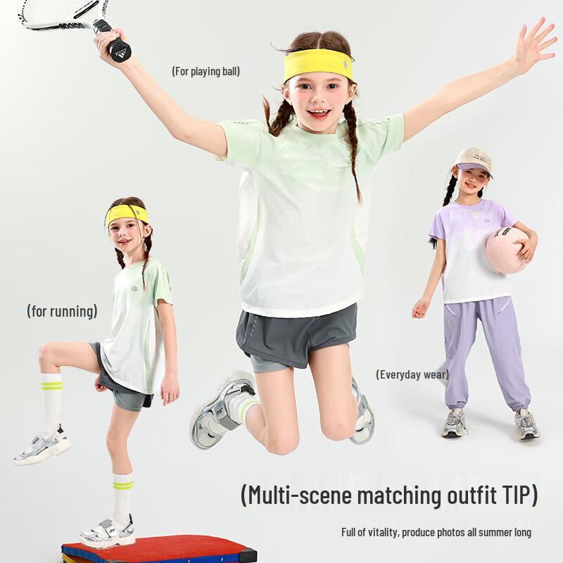 Girls' Gradient Quick-Dry Sport T-Shirt