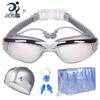 Miling Jiehu Adult Swimming Goggles Set