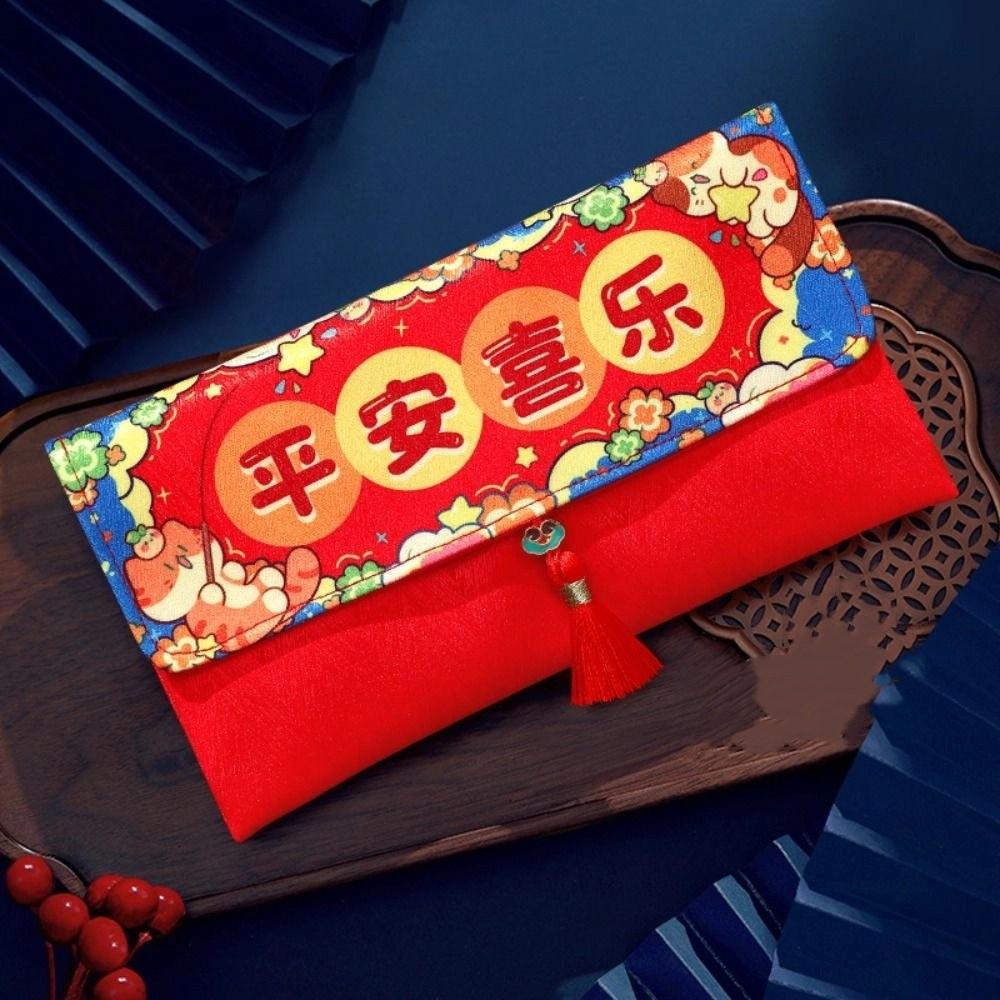 Beste Wünsche Rote Geldtasche Quastendesign Geldbeutel Neu Trendig HongBao Frühlingsfest