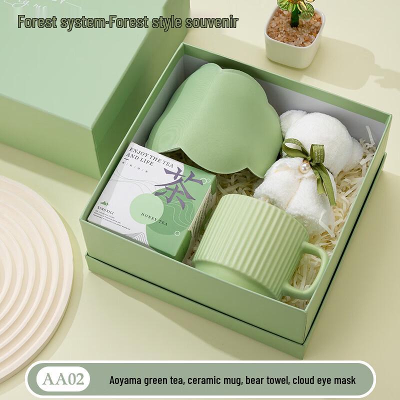 Qianzique Mug and Towel Gift Set