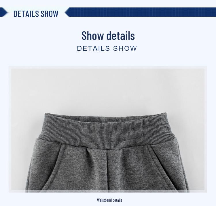 27kids Korean-Style Fleece-Lined Boys' Autumn/Winter Sports Pants - Solid Color Casual Trousers