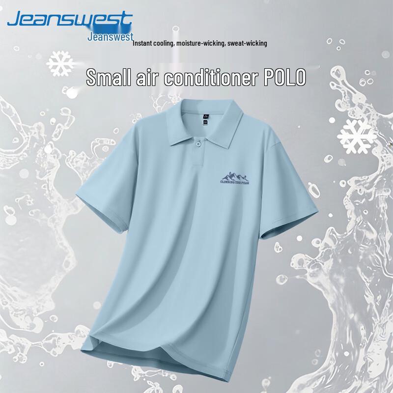 Jeanswest Men s Cool Touch Lapel Polo T-shirt L
