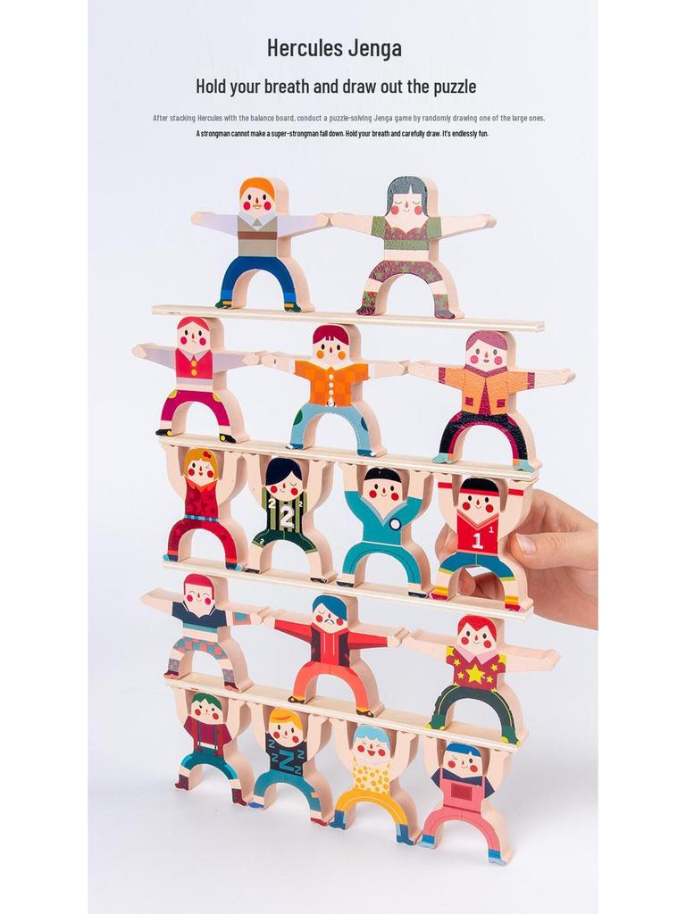 Strongman Stacking Blocks: Educational Balance Toy for Kids and Parents