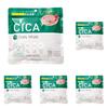 EVERYYOU CICA All-in-One Facial Mask 31 Sheets Included 4 Functions Per Sheet (toner Emulsion Serum Mask) Contains Centella Asiatica Extract ( 5)
