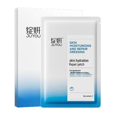 Starostlivosť o tvár – Masky na obličej