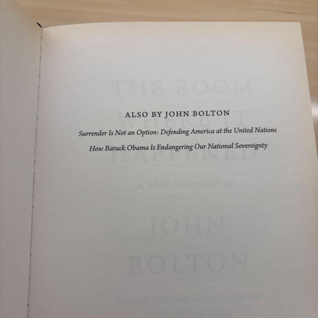 [USED] THE ROOM WHERE IT HAPPENED