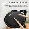 ADM Electronic Drum Set, 4 Quiet Electric Drum Mesh Pads, 180+ Sounds, Beginner's Electric Drum Kit, Includes 2 Switch Pedals, Throne, Headphones, Dru