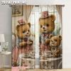 2pc, Drapes Bear Versatile Polyester Fabric,Without Electricity Wall Decor Suitable for Indoor Use