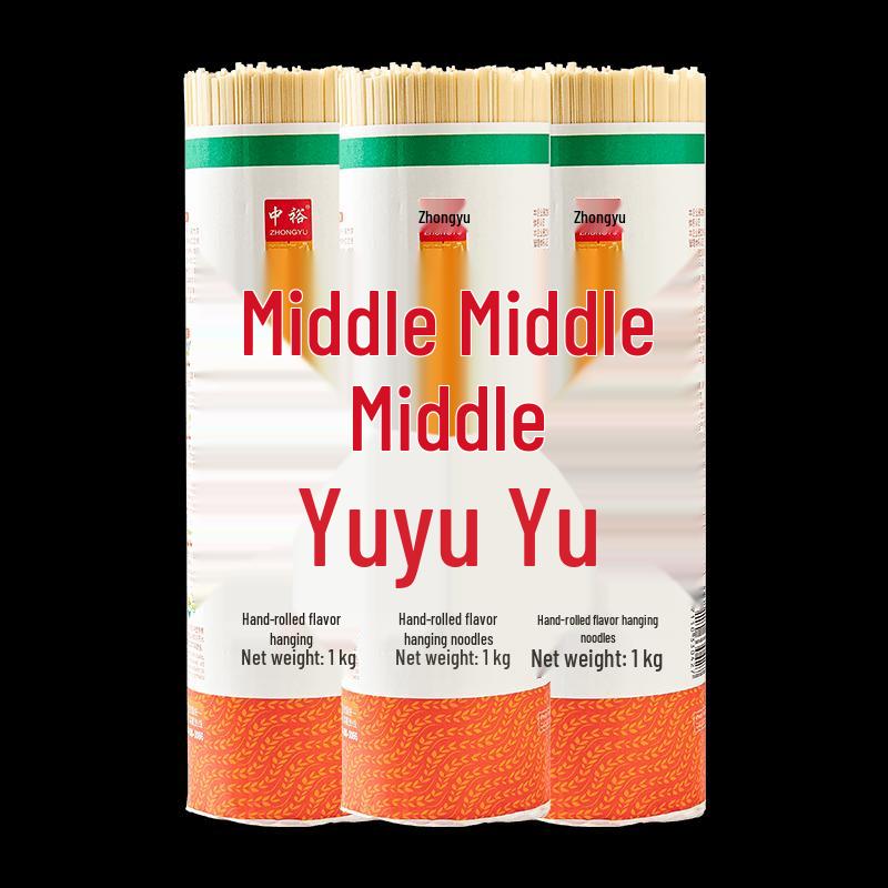 ZHONGYU Hand-Rolled Noodles 3kg Pack