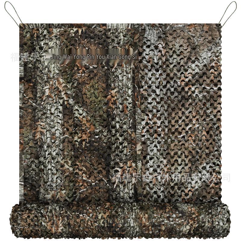 LOOGU Bionic Camouflage Net for Hunting, Decoration & Shade 2x3 Standard