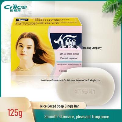 Nice Scented Bar Soap (3x125g)