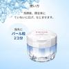 Prior All-in-One Gel Cooling Wrinkle Improvement 90g Anti-Aging Cosmetic