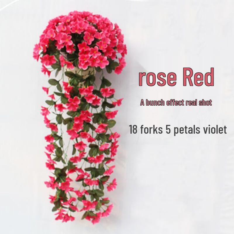 Искусственная гирлянда из фиолетовых цветов