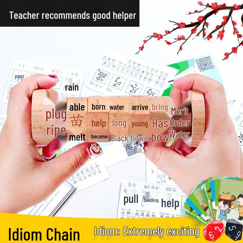 Idiom Match: Wooden Learning Toy for Kids - Chinese Character Recognition & Educational Solitaire