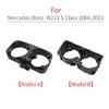 For Mercedes W221 W216 Car Centre Console Drink Cup Holder For Benz S CL Class S300 S320 S350 S400 S500 CL500 2218130014