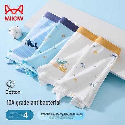 Mao Ren Boys' Antibacterial Cotton Boxer Briefs with Mulberry Silk Crotch