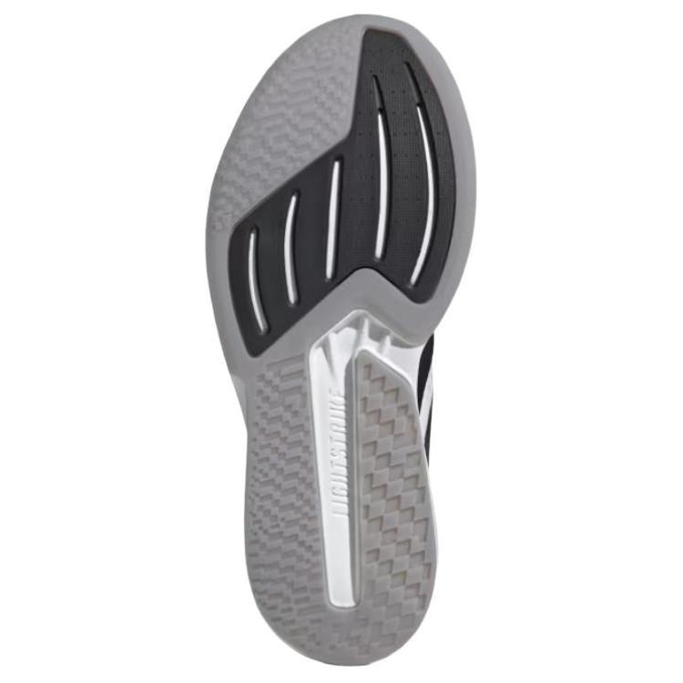 Adidas Duramo Speed 2 White Black Halo Silver Men Sneakers Cloud-White Core-Black IH8206