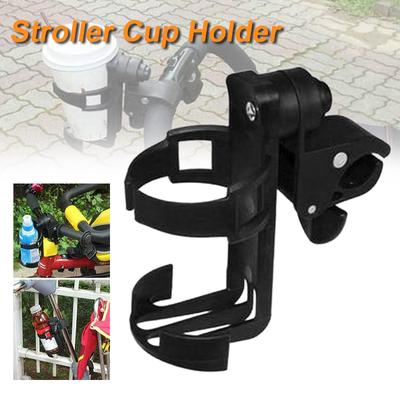 baby stroller cup holder