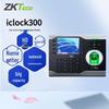 ZKTECO ICLOCK300 Fingerprint Attendance Machine CN Plug (adapter Included)