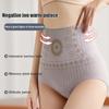 Women High Waist Hip Lifting Abdominal Shaping Briefs Slimming Panties