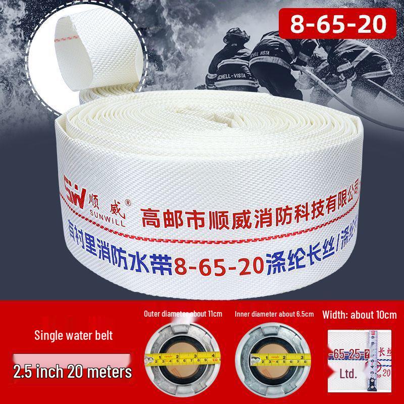 High Pressure 65ft Fire Hose & Hydrant Connector with Explosion-Proof Water Gun, 20/25m