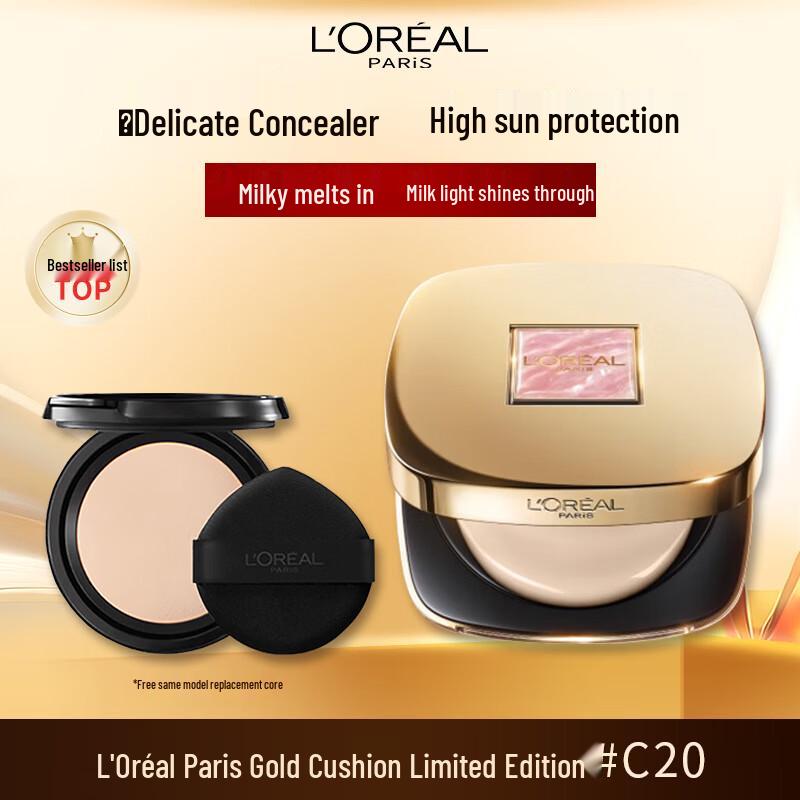 Тональные основы-кушоны L Oréal