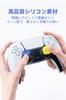 YOCORE Silicone Thumb Grip Caps for Pro Easy To Octopus Jellyfish Purple and Yellow PS4/PS5/Switch Controllers, Anti-Slip, Install, Durable, + Design,