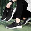 Shoes Men's Shoes Sports and Leisure Shoes Middle-aged and Elderly Father Shoes Breathable and Non-smelly Feet Flying Woven Men's Shoes Elderly Shoe