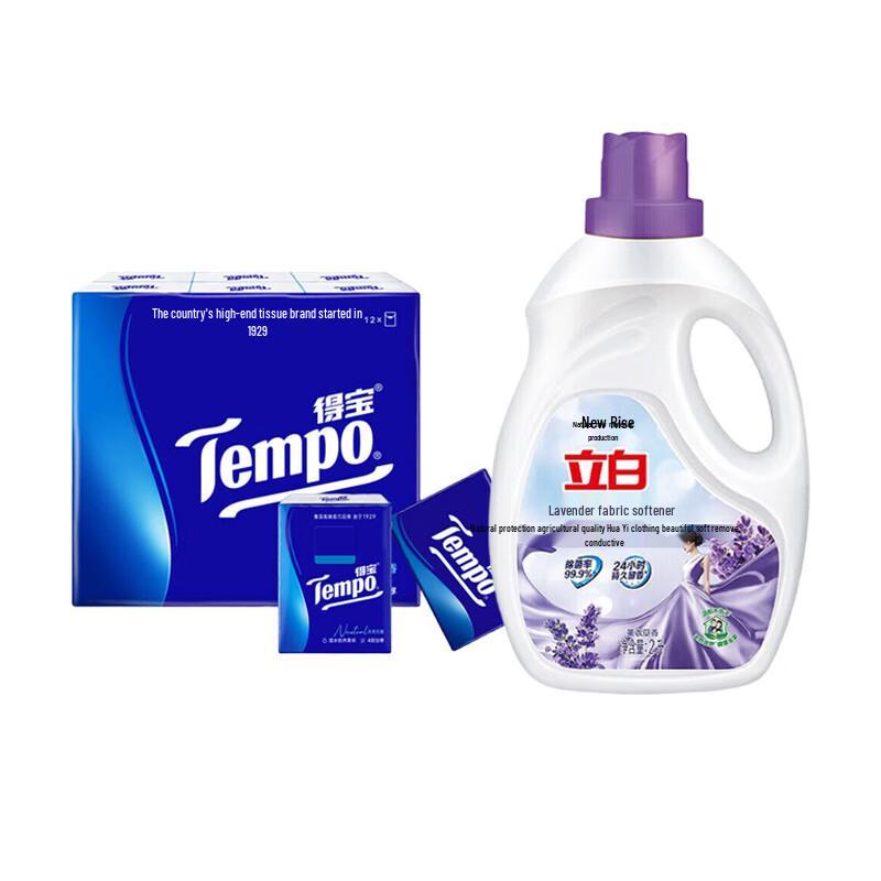 Tempo 12-Pack Tissues & 2kg Lavender Softener Bundle