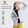 Camel Kids' Outdoor Windproof Jacket