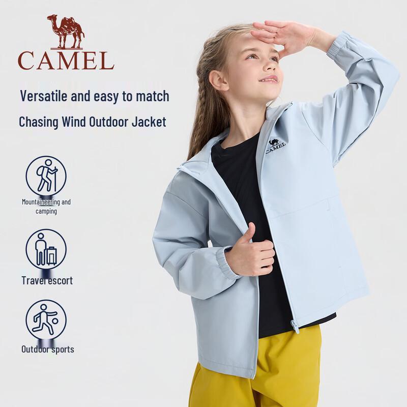 Camel Kids' Outdoor Windproof Jacket