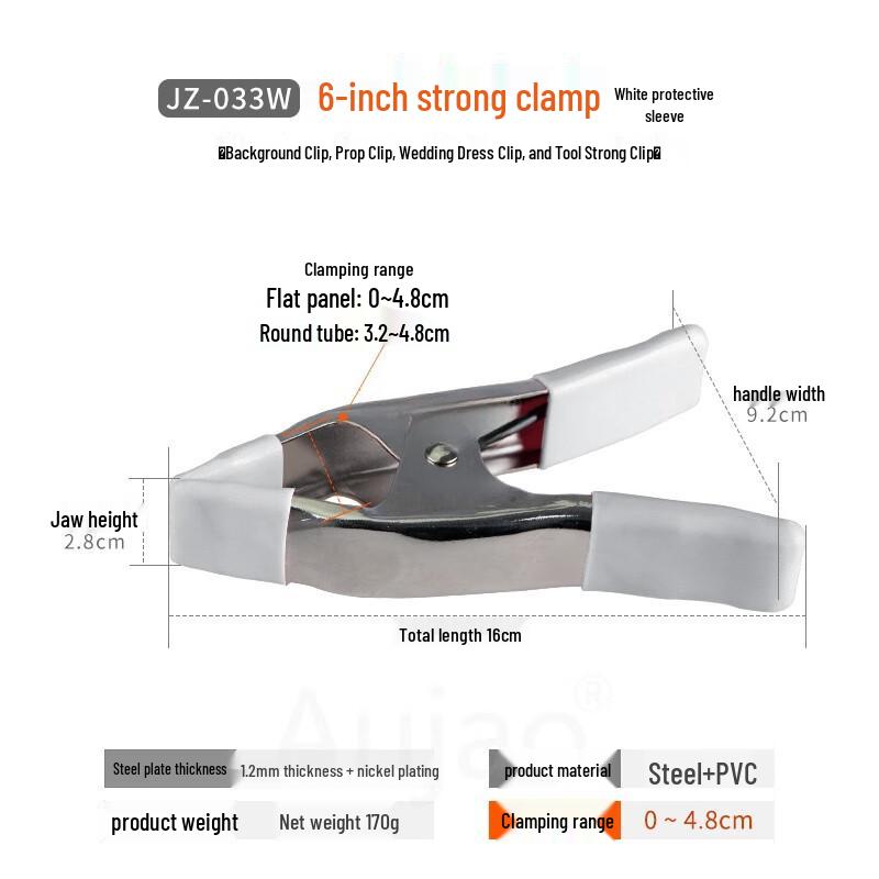 TEXIAN Heavy Duty Photography Clamp