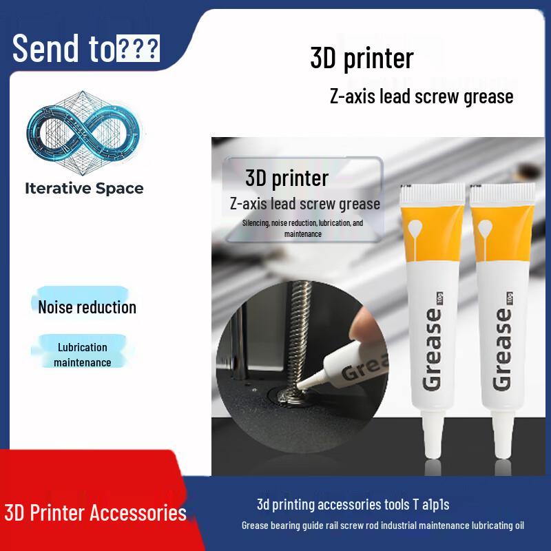 Iterative Space 3D Printer Maintenance Lubricant
