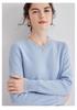 Women's Cashmere Pullover: 2024 Spring/Autumn, Round Neck, Gentle Loose Fit, Thin Slimming Wool Sweater