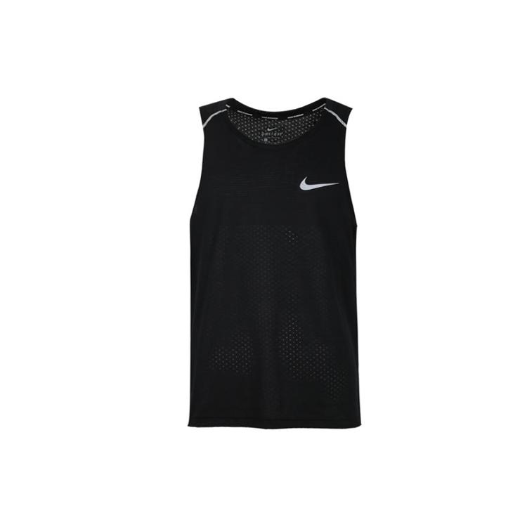 Nike Jersey Breathable And Quick Dry Basketball Jersey Men s AQ9918-010 S