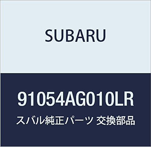 SUBARU Genuine Left Outer Mirror Cover for Legacy B4 4D Sedan and Legacy 5-Door Wagon, Part Number 91054AG010LR