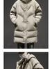 Men's High-End White Duck Down Long Hooded Winter Jacket - Thick and Warm