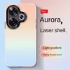 Colourful Silver Laser Gradient Case for POCO F6 POCO F6 Pro X6 Pro F5 Pro X5 F4 F3 Frosted Acrylic Camera Protect