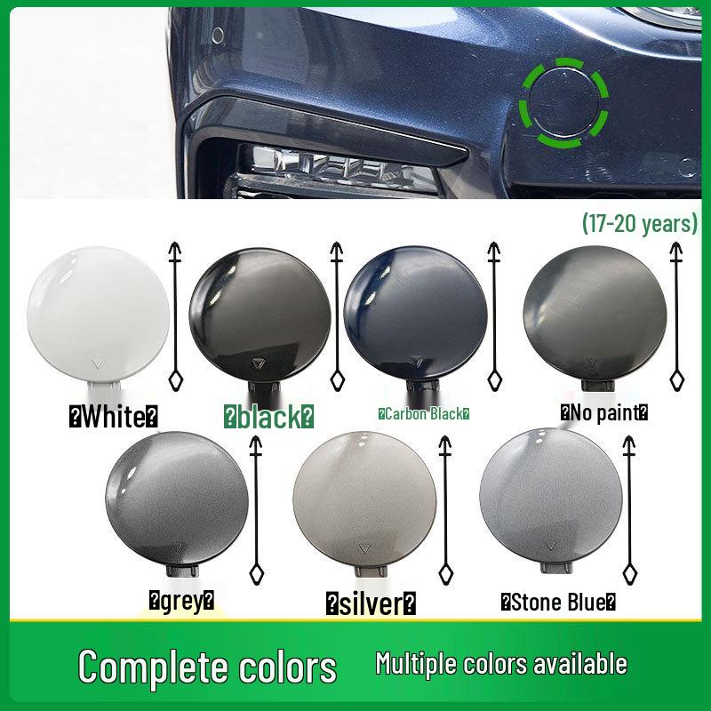 Copertura Gancio Traino Paraurti Posteriore BMW Serie 5 G30 51119852446