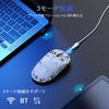 Gaming Wireless Leggero Tre Modalità Sensore 24000 6 Lunga Durata Batteria Silenzioso Medio Ufficiale Giapponese PSE Include Compatibile con FPS e Facile da
