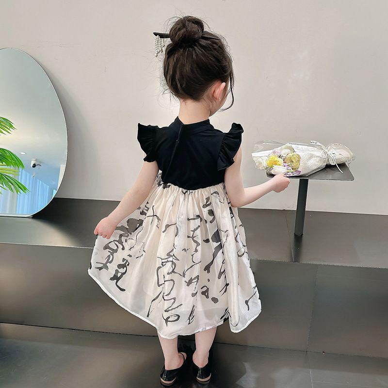 Girls Summer New Chinese Hanfu Dress Fairy Flutter Sleeve Elegant Kids Traditional Clothing