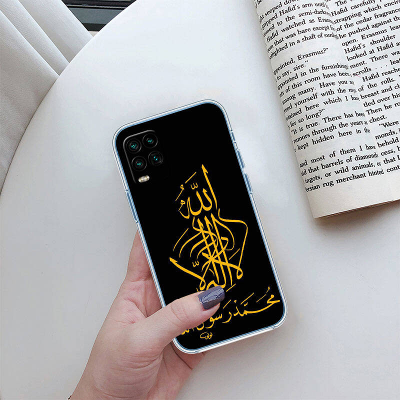 MH93 Muslim Hijab text Case for Motorola E7 G6 G7 G8 G9 Plus Power Play G10 G20 G04 E30 E40 E22 E20 E13 E15 G22 G23 G05 G75 G35 G55