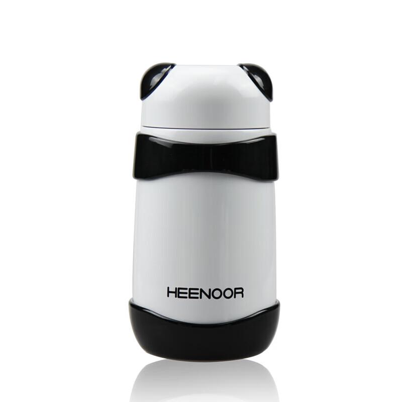 Cenlee XN-5758 265ml Stainless Steel Insulated Travel Mug