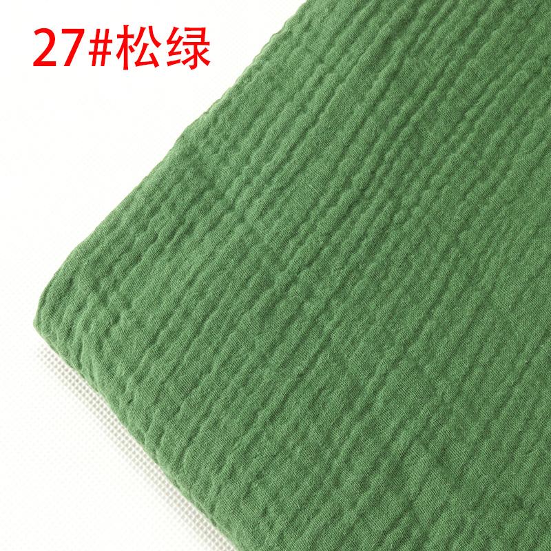 Double-layer Gauze Fabric Soft Pure Cotton Cloth For Sewing Summer Clothes Dress Mosquito Proof Pants Handmade DIY 100*135cm