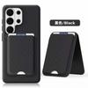 Original Tech Woven Magnetic Card Holder Leather Case for Samsung Galaxy S26 Ultra S25 S24 for Magsafe Charging Protect Cover