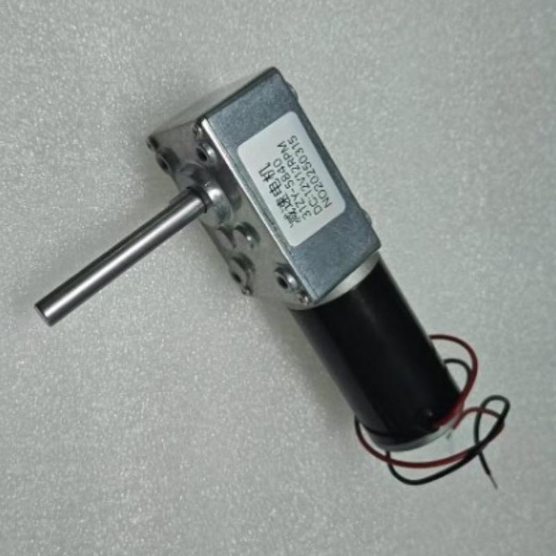 DC12V 24V Powerful Torque Gearmotor Turbo Worm Geared Motor 51mm D-Shaft High Power Reversed Low Speed 70kg.cm Worm Gear Motor