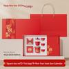 2026 Year of the Horse Business Gift Set: Annual Meeting Souvenir for Clients & Employees with Custom Logo