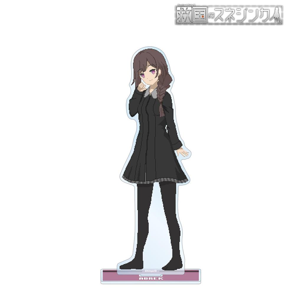 Snezhinka Abrekku Big Acrylic Stand