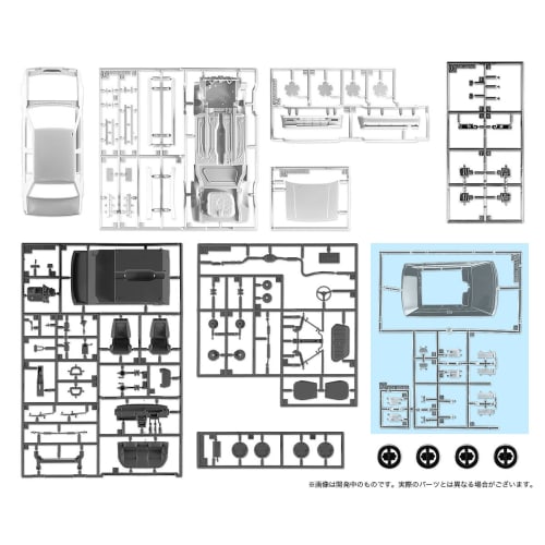 Hasegawa 1/24 Historic Car Series Isuzu Gemini (JT190) Irmscher Plastic Model HC26